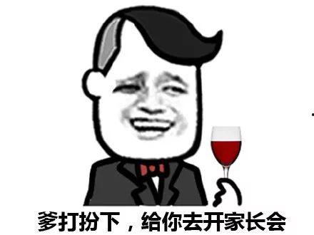 娱乐吃瓜酱搞笑图片大全,笑料横生！娱乐吃瓜酱搞笑图片大盘点